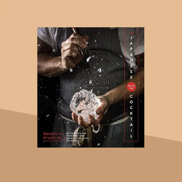 The Japanese Art of the Cocktail