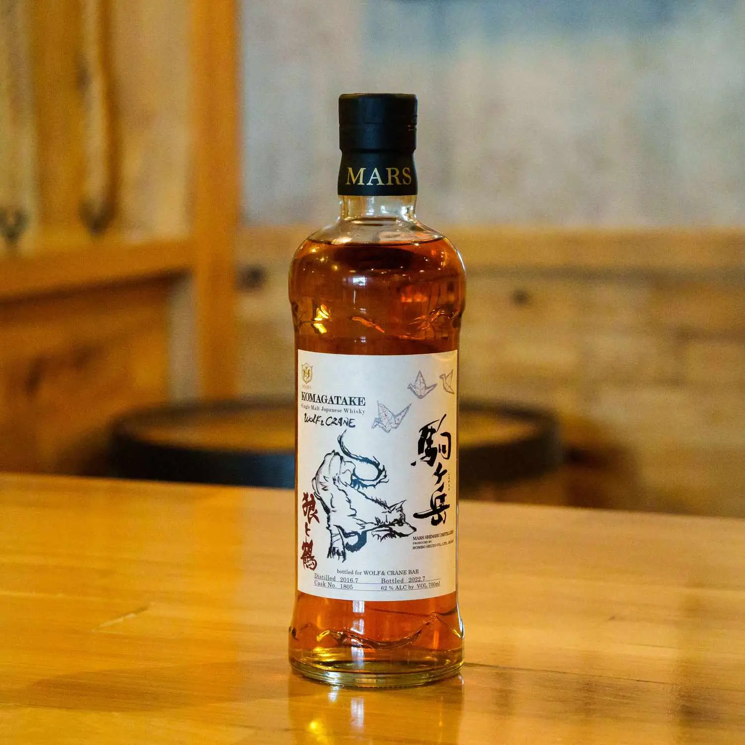 Wolf & Crane Mars Komagatake Whisky