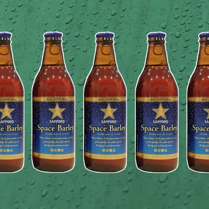 Sapporo Space Barley