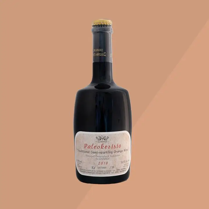 Domaine Glinavos Paleokerisio