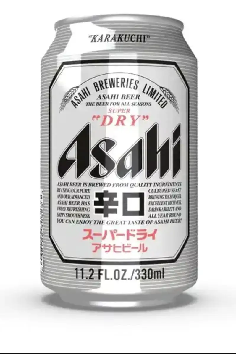 Asahi Super Dry