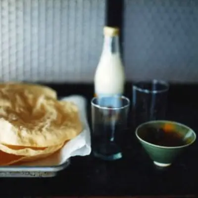 Chutney de gengibre-tamarindo (Inji Puli)