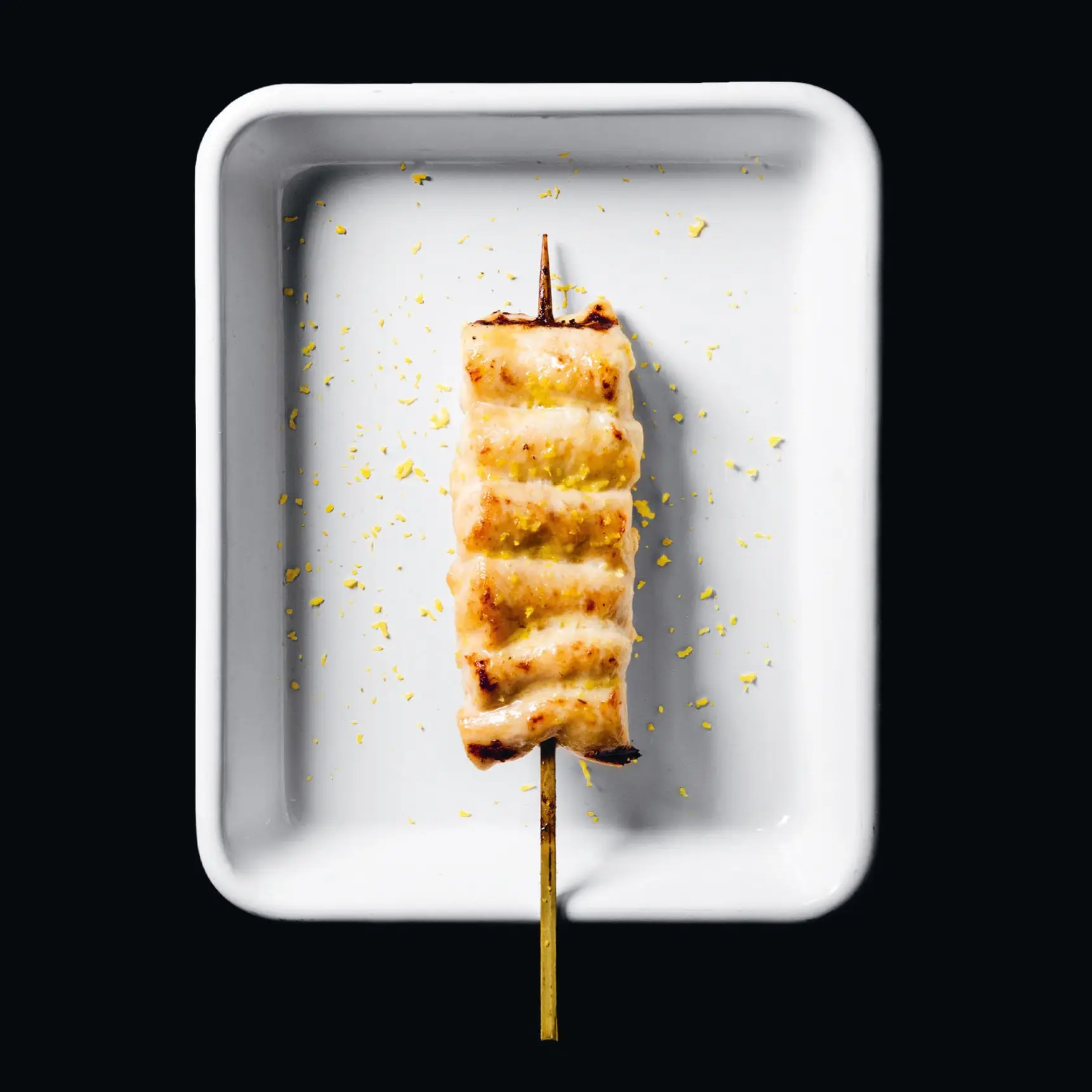 Yuzu E Miso-Marino de Pollo Yaktori, Yuzu Y Marininy, Do Yardbird