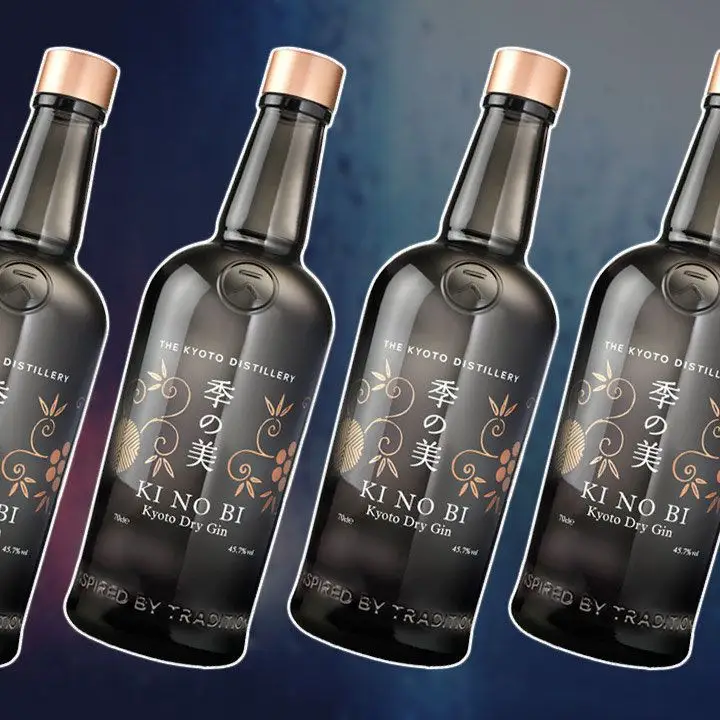 The Kyoto Distillery KI NO BI Dry Gin bottles