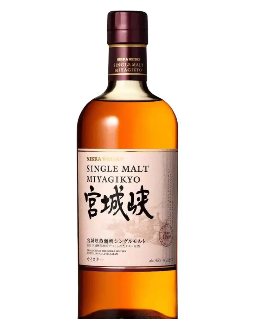 Nikka Yoichi Single Malt